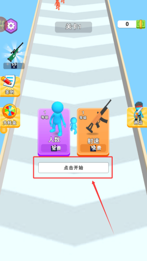 a4efcaaf-ddf7-4992-8f0c-196c186c9b56.png