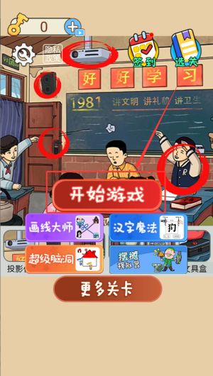 42164c99-47e1-4141-afe0-924ce99074ae.png