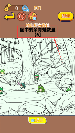 b3cdd6ab-114e-4ade-b872-15348d4e4c48.png
