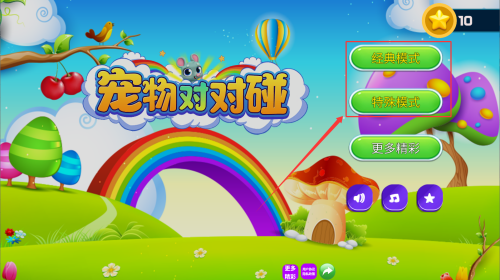 bba7c717-fb93-41b5-b29f-6529e328902d.png
