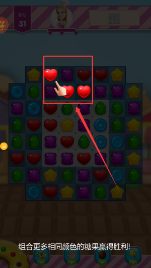 3eea2de7-e9e5-4ffe-974d-294129cbbd60.png