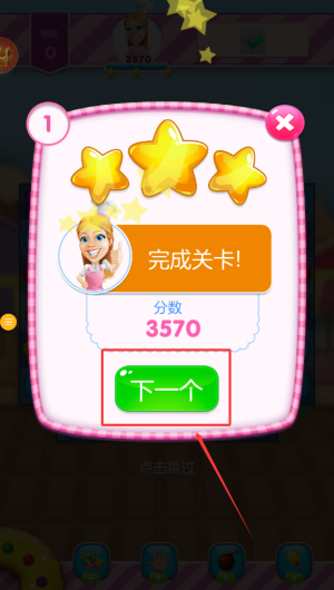 1cb0f475-ec44-48bf-b682-8d8b2c63e5ef.png