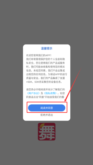 bce4600e-6055-4a2f-8a49-953b7f747484.png