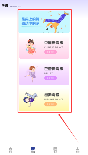 7b8906a4-2cac-40fb-a37b-90c95f3bf912.png