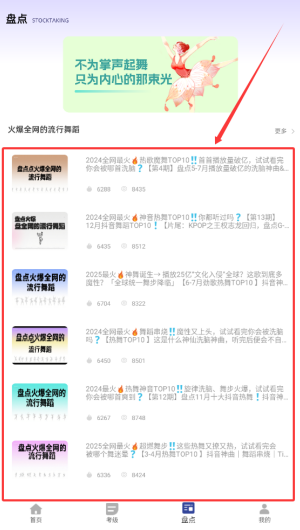 6ccdff41-ced0-463f-9725-c2a7a7ec554a.png