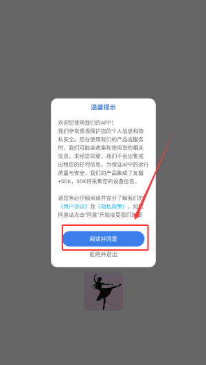 98c552d1-3adb-4067-9f48-c5cac287d509.png