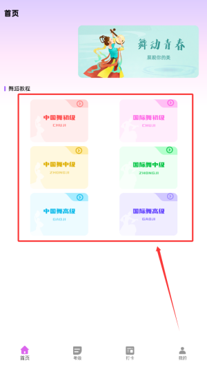 8fdb2c27-d6a2-477f-9c74-38f0ca5e2e7b.png