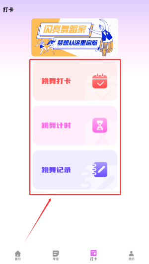 9bc112e8-788e-49fb-8eef-566f68378f49.png