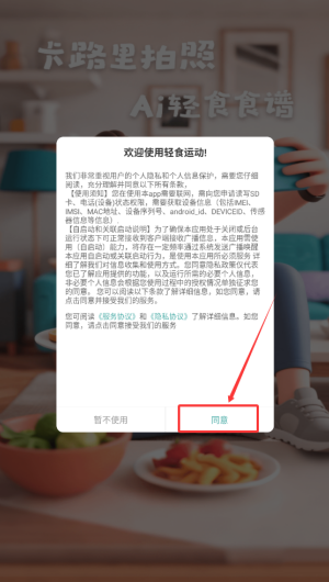 83cac571-e510-407b-9f48-c390a5c2902c.png
