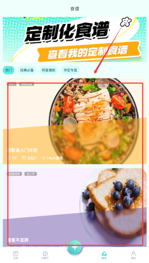 50eb09d6-aa7c-4996-ba31-4cbc8b7bc831.png
