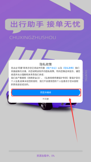7f11b275-9462-420b-8732-37466c0aaa48.png