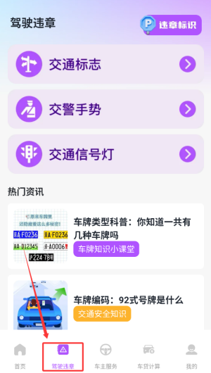 a1f07f9f-5f97-4168-8d1b-2713ecfc029c.png
