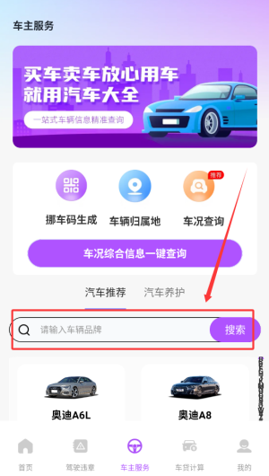 f6daa10f-8eba-4496-9aeb-3e9103f3c277.png