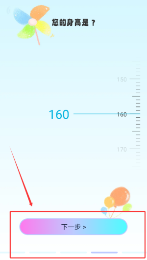 aff0739d-0773-47fe-9a60-6557f5f73416.png