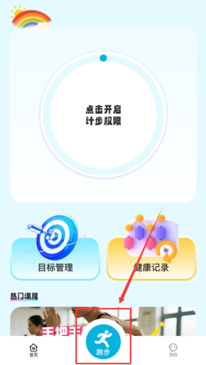 db95c6cd-2157-4695-8506-619558b4e959.png
