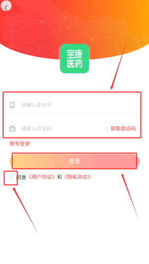 1d2f3f6f-e5d1-4271-a88c-915aad04a726.png