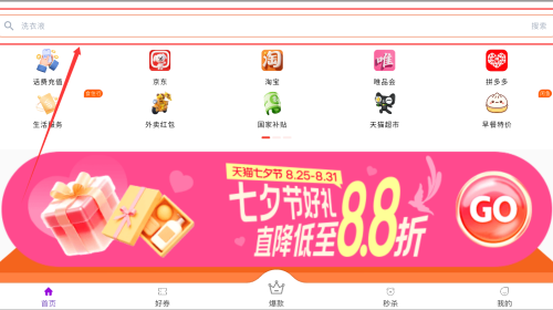 07bcbe0f-80d0-4d70-9381-8f8981219b2b.png