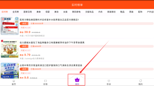caeabfb0-7cbe-4372-9267-dbb1ec12e812.png