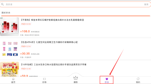 02c48cc4-e80d-4fc4-9d94-87522bedb0b4.png