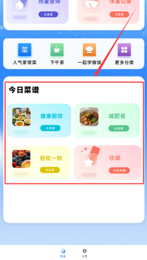 04637378-df2b-4fea-ac7f-a5ac0eb0d8bc.png