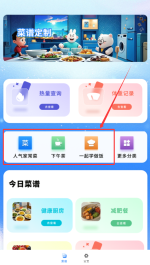 db1f47f7-63dd-4810-ae0c-ffa951d8953b.png