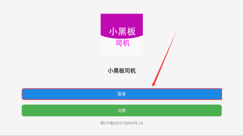 96d4bcbf-8c88-4a2e-94dd-94ee484c32c6.png