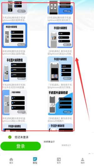 fd4c4968-b0a3-43ed-9491-de6d35bd6f7f.png
