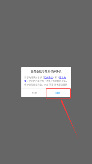 7ffbaafa-4bf4-4806-a58e-4df7166b1ad3.png