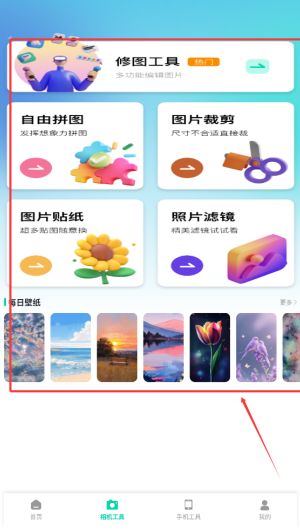 52709d02-a6e9-4f81-9c5a-4422ccb5fabe.png