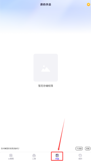 0fcaaeef-ed20-450e-a444-6db21cc9a30f.png