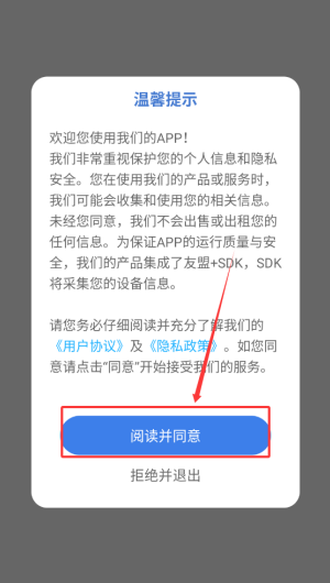 e493c96e-0648-4b29-9824-51991867ef36.png