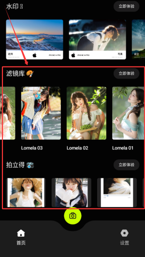 3befcd42-0448-45c4-83e2-0fa63a7dcd36.png