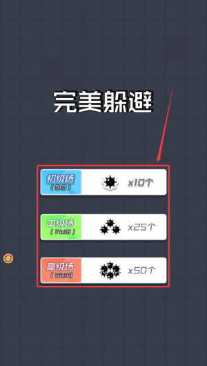 ee93c961-19a1-4a8f-85d1-2d523c90565a.png