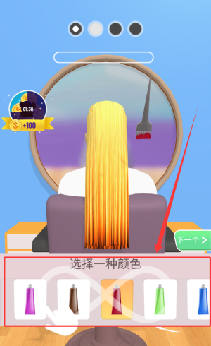 41d6a7b1-59df-4f57-8d6c-52b6ec43e398.png