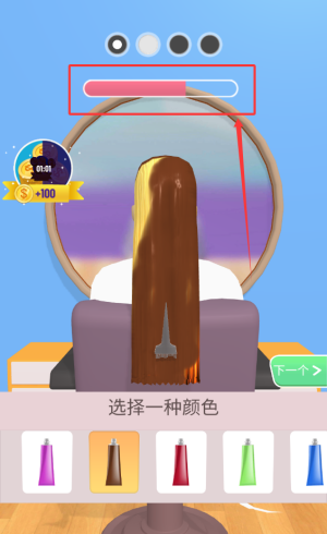 c4f853a0-1599-4b6a-92a2-f79ae5daccf1.png