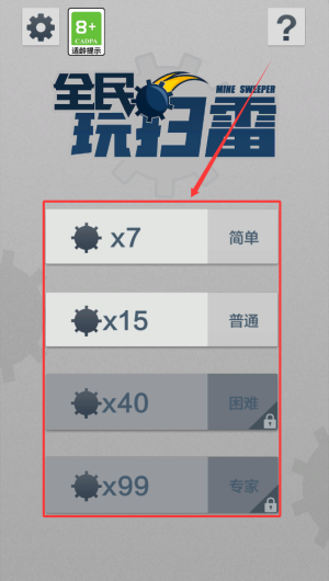 16060cf5-1578-4179-8248-21ece6d39f35.png