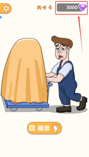6f200638-6392-4c4a-8245-70248a40ffb5.png
