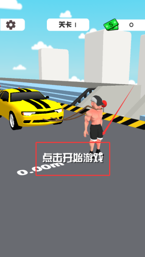 c28207fb-577b-4432-bd8f-d3c6d0f688b1.png