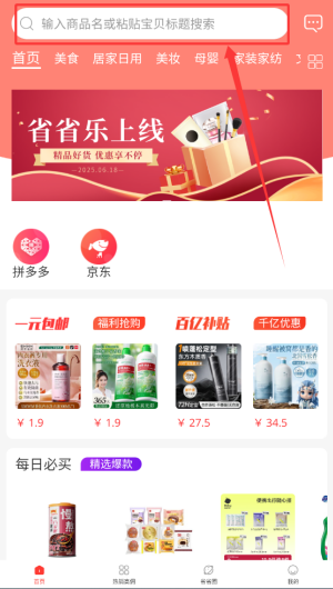 c039b1b0-954c-4edf-8aa2-8d7b78971870.png
