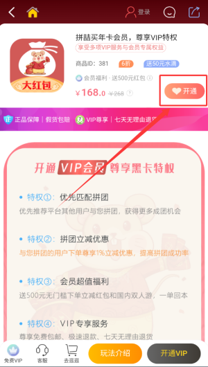 bd209d1d-f9dd-473a-b980-67eabaabb8f0.png