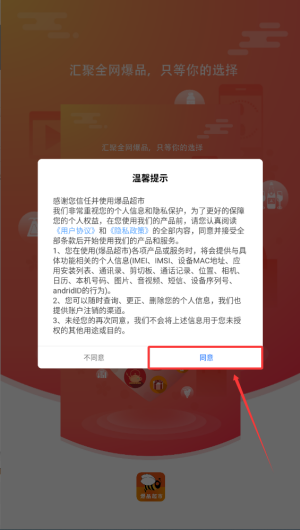 4c484601-c0d7-40e6-889a-524b8702928d.png
