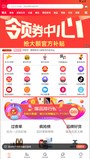 caa37c58-e4b4-4b77-9cca-af717ad42110.png