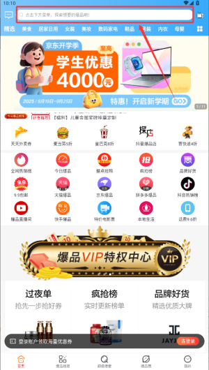 d1b03e0f-9b9d-4ac3-b374-1359cf4dedee.png