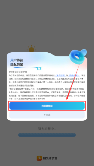 f642c292-d164-4ec3-8806-51610dca67f7.png