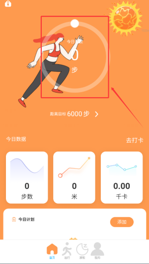 72525b9d-a4e6-4a71-8a53-4316d8d4c9f6.png