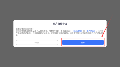 adaf2732-5719-467a-b36c-35186fc06cf7.png