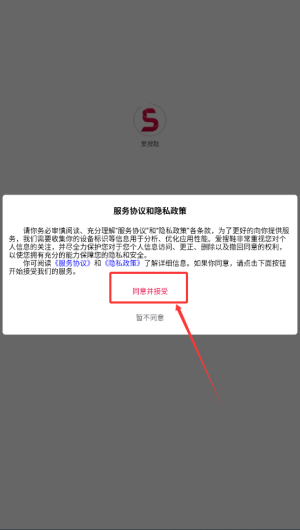 6ff17e60-8388-41c3-9560-d0b7cf2ab145.png