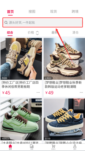 06d93e86-b84e-43fb-abc0-309684b020fe.png