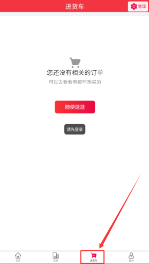 cbda447d-3db4-4bb7-a5dd-e0fd8ecdf553.png