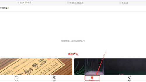 b0498a44-0fe2-4986-9d22-665d0f75157f.png